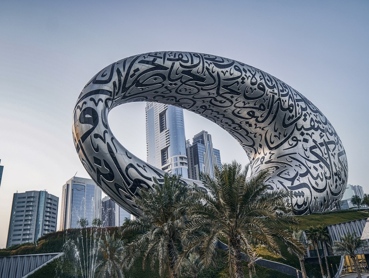 dubai museum of the future